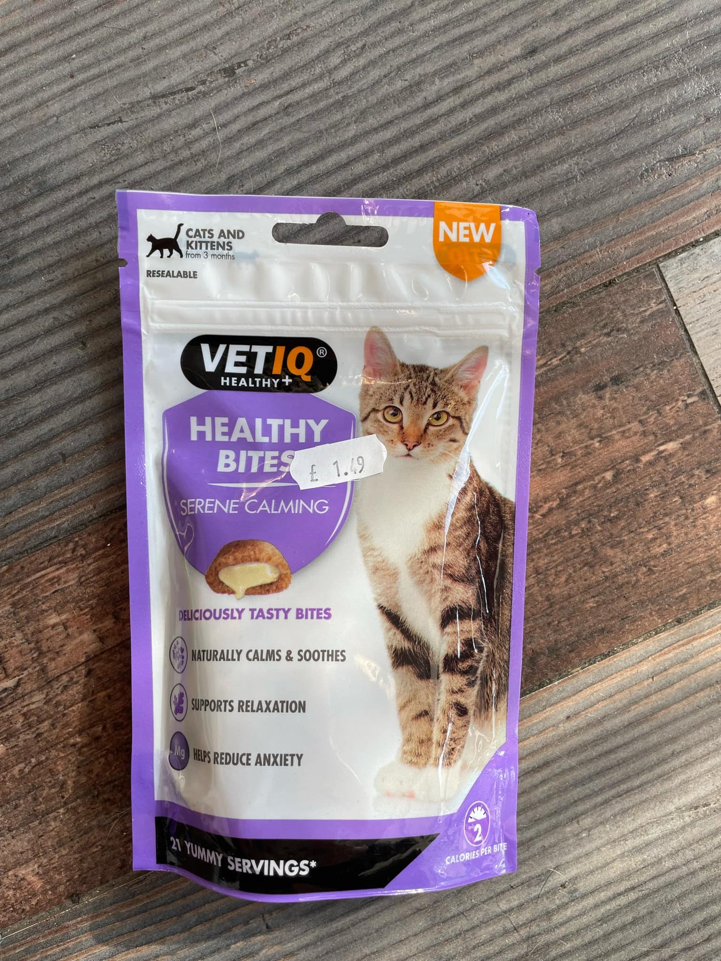Vet IQ